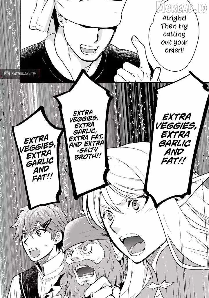 Isekai Ramen Yatai Elf no Shokutsuu wa Ramen ga Tabetai Chapter 8 page 2