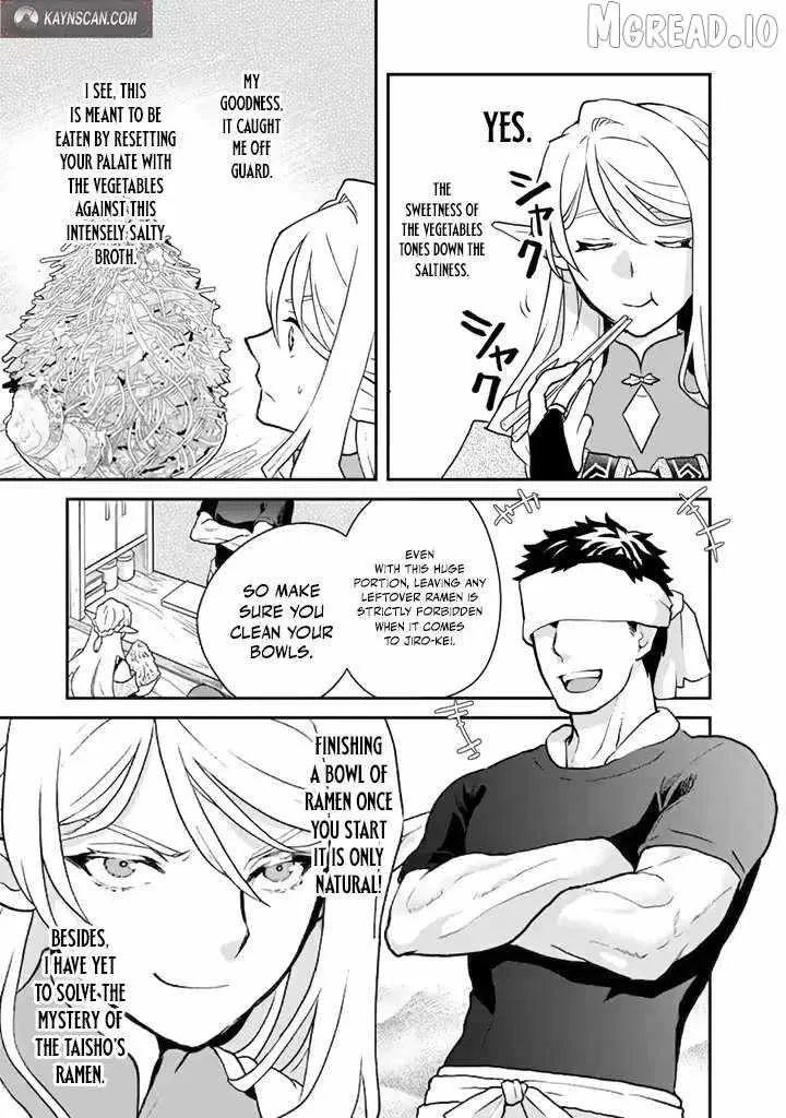 Isekai Ramen Yatai Elf no Shokutsuu wa Ramen ga Tabetai Chapter 8 page 9
