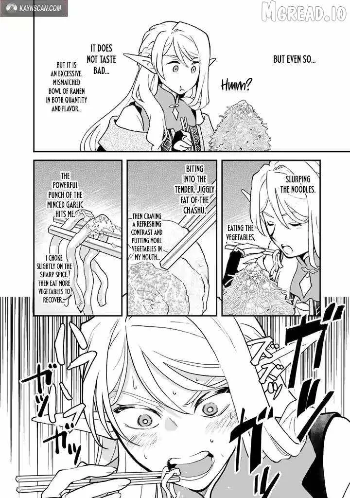 Isekai Ramen Yatai Elf no Shokutsuu wa Ramen ga Tabetai Chapter 8 page 10