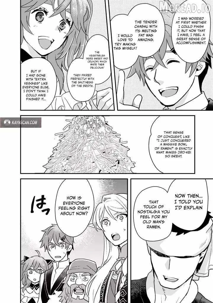 Isekai Ramen Yatai Elf no Shokutsuu wa Ramen ga Tabetai Chapter 8 page 16