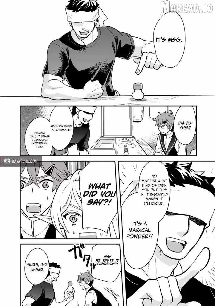 Isekai Ramen Yatai Elf no Shokutsuu wa Ramen ga Tabetai Chapter 8 page 18