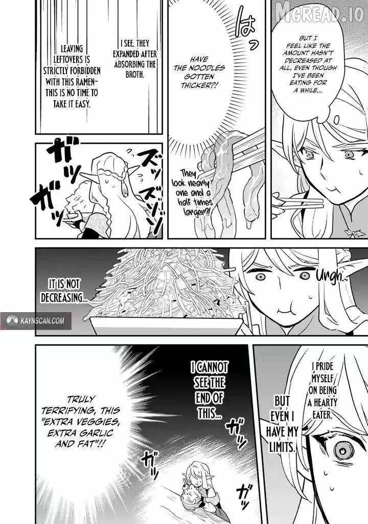 Isekai Ramen Yatai Elf no Shokutsuu wa Ramen ga Tabetai Chapter 8 page 14