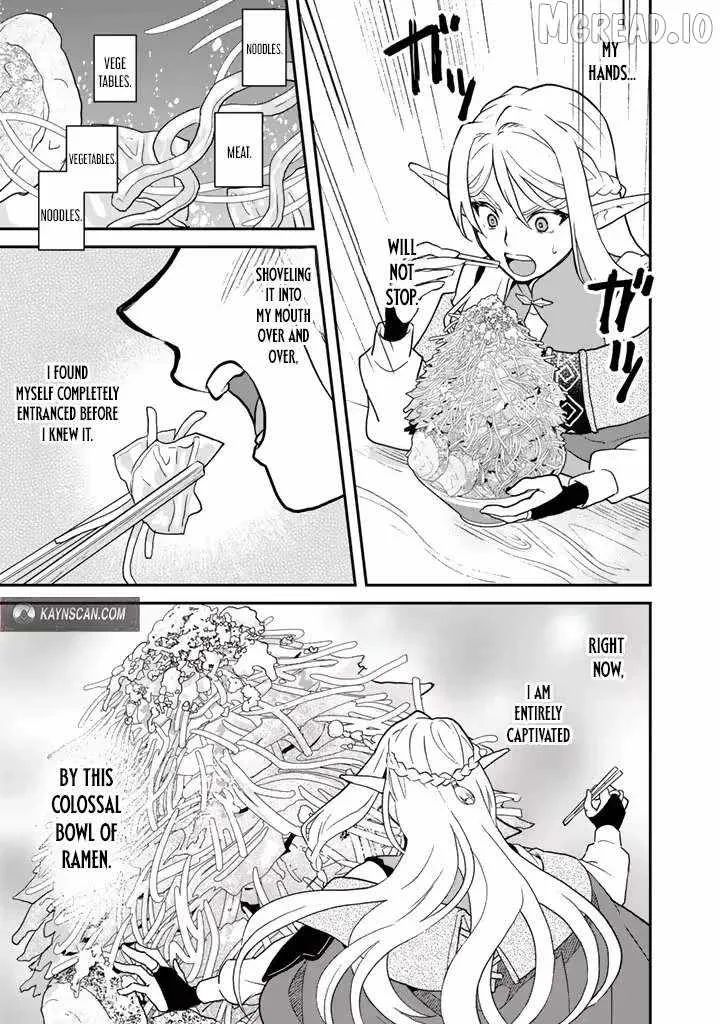 Isekai Ramen Yatai Elf no Shokutsuu wa Ramen ga Tabetai Chapter 8 page 11