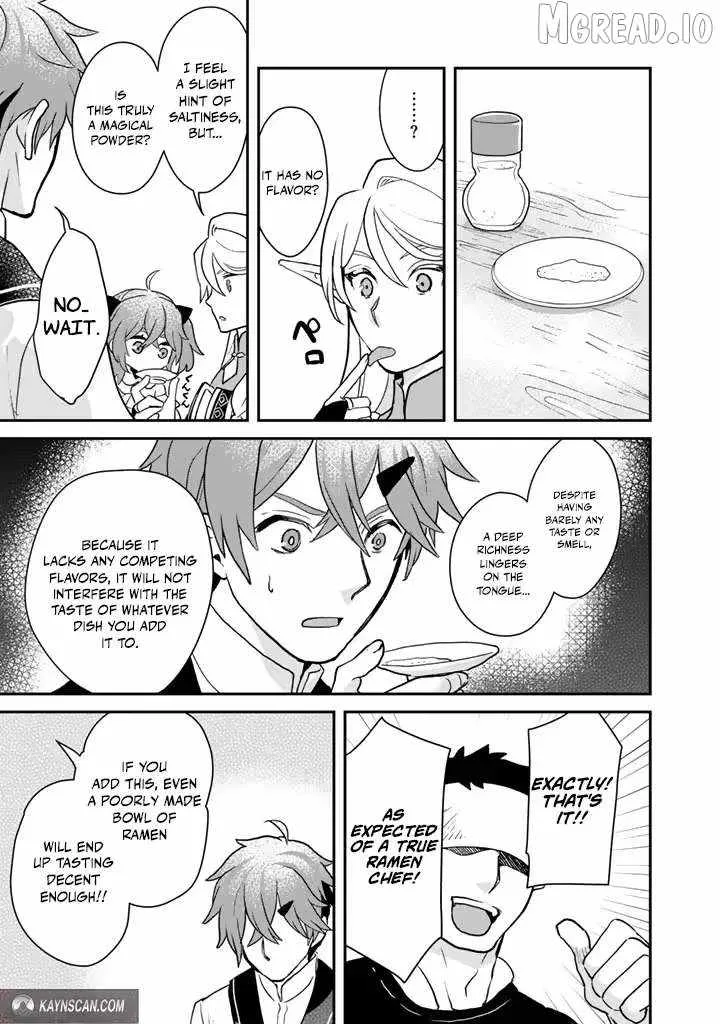 Isekai Ramen Yatai Elf no Shokutsuu wa Ramen ga Tabetai Chapter 8 page 19