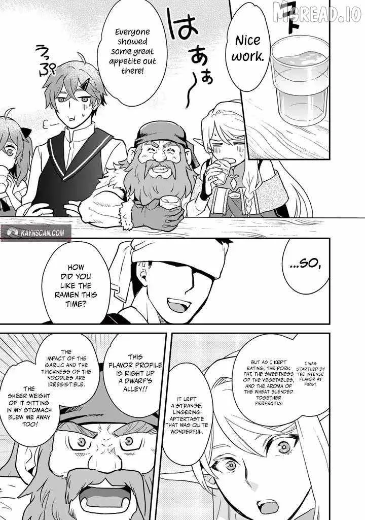 Isekai Ramen Yatai Elf no Shokutsuu wa Ramen ga Tabetai Chapter 8 page 15