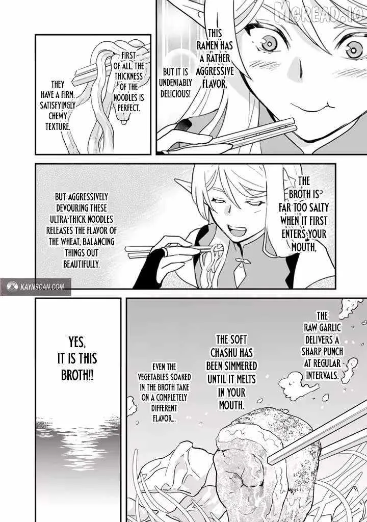 Isekai Ramen Yatai Elf no Shokutsuu wa Ramen ga Tabetai Chapter 8 page 12