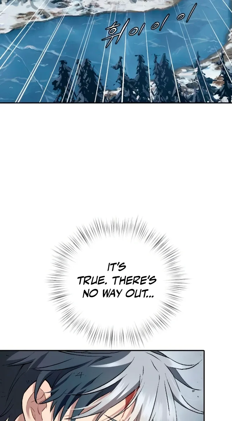 We Are Animals Chapter 14 page 13