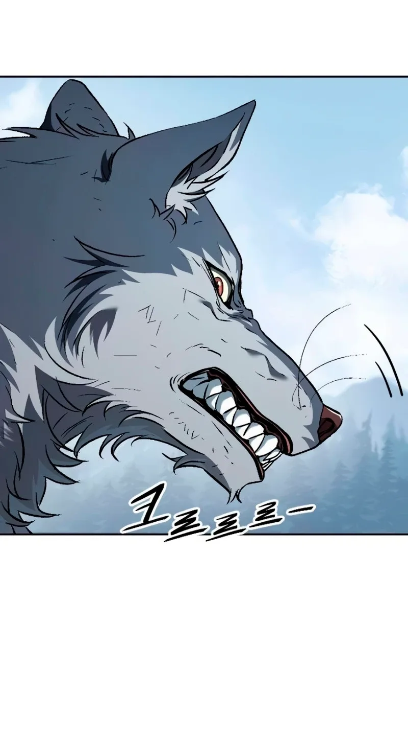 We Are Animals Chapter 14 page 18
