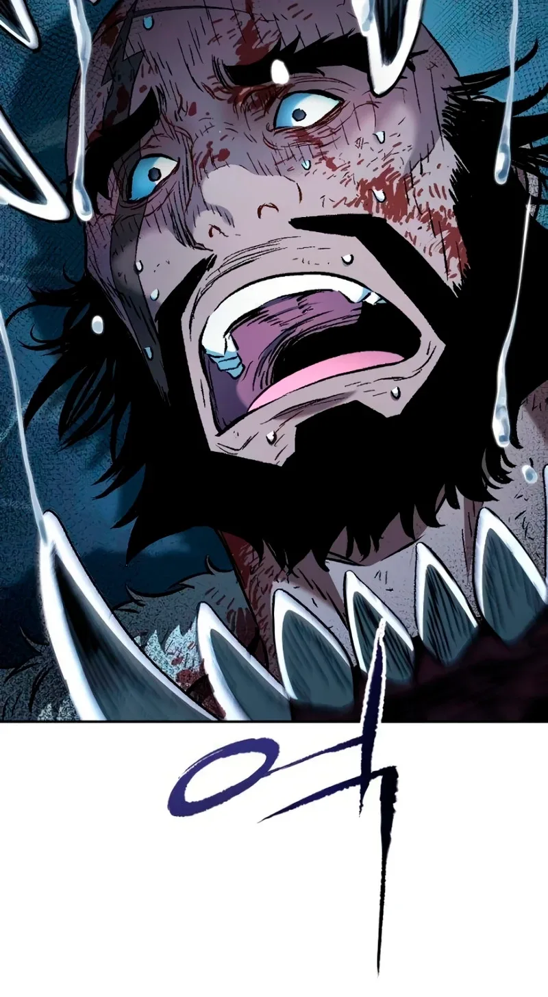 We Are Animals Chapter 14 page 55