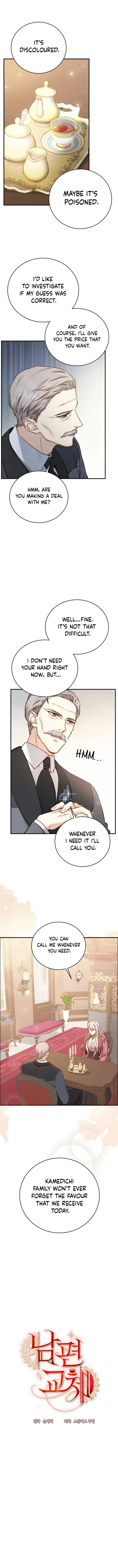 Husband Replacement Chapter 9 page 3