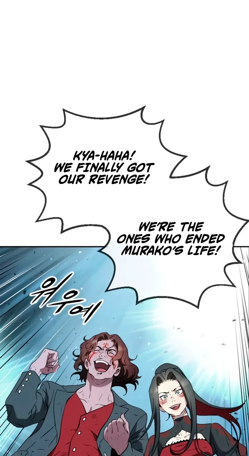 We Are Animals Chapter 14 page 61