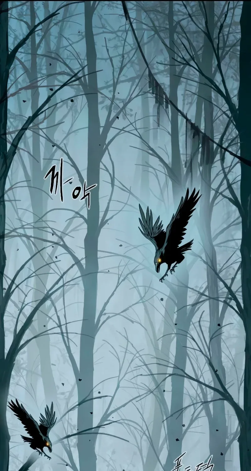 We Are Animals Chapter 14 page 89