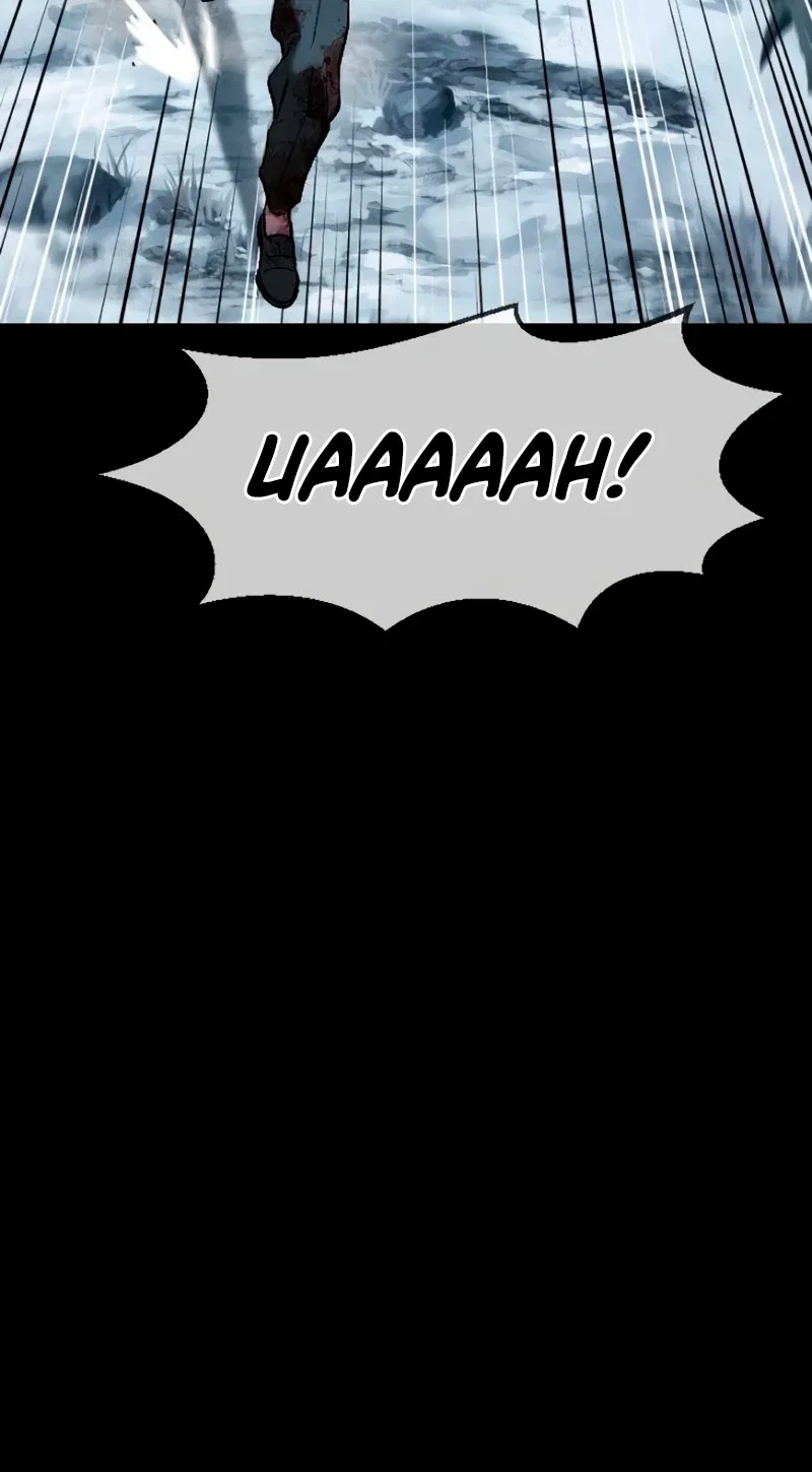 We Are Animals Chapter 14 page 82