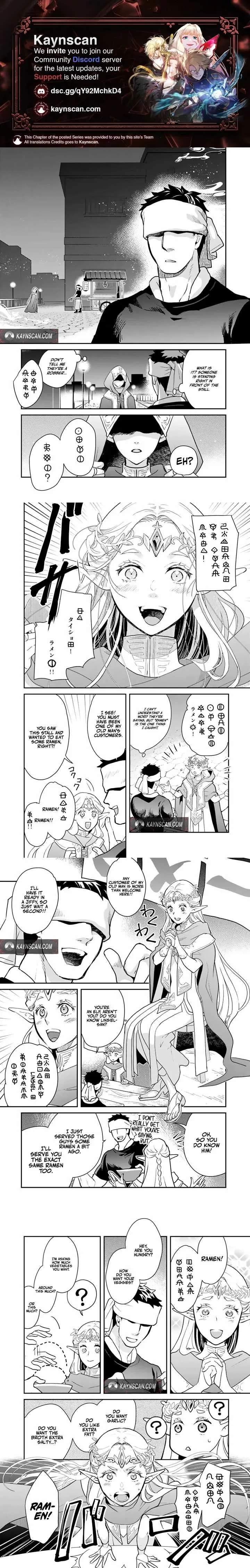 Isekai Ramen Yatai Elf no Shokutsuu wa Ramen ga Tabetai Chapter 10 page 1