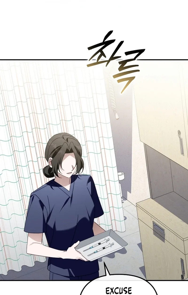 The Lucky Plan of an Idol in His Second Life Chapter 37 page 3