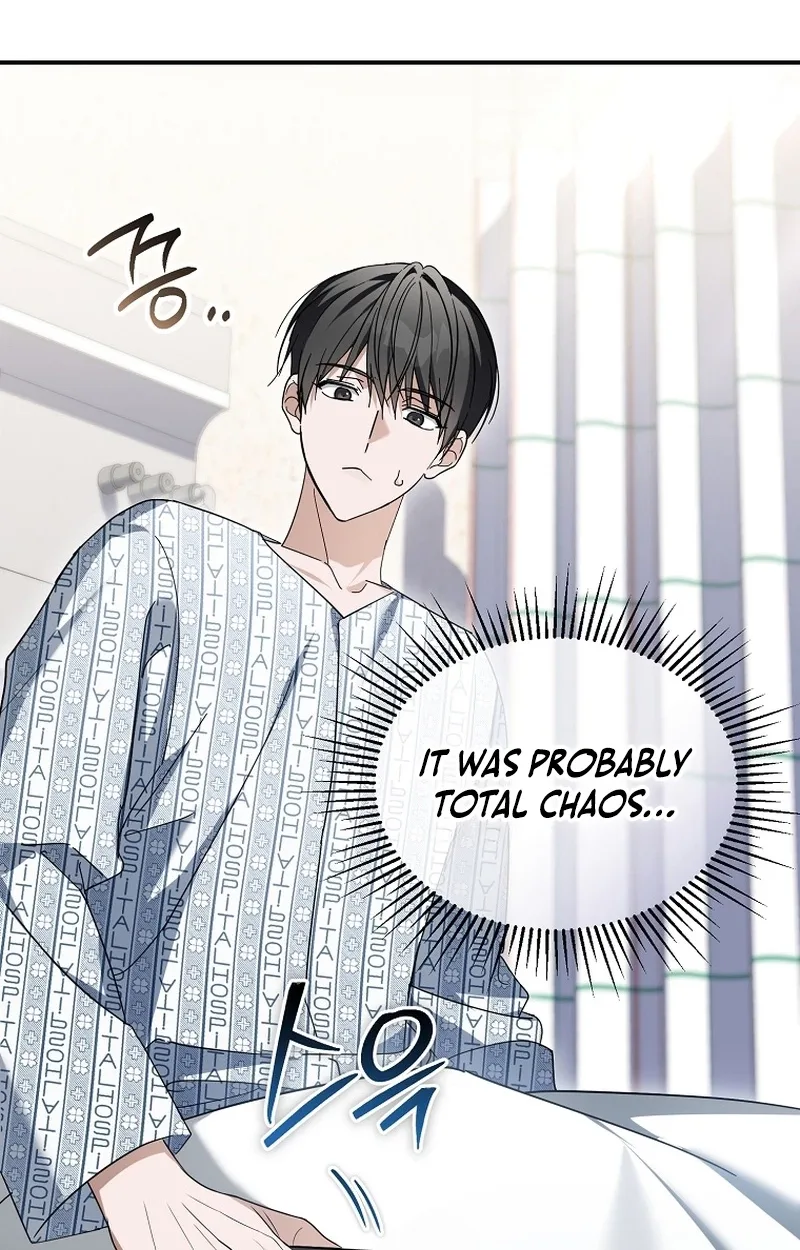 The Lucky Plan of an Idol in His Second Life Chapter 37 page 12