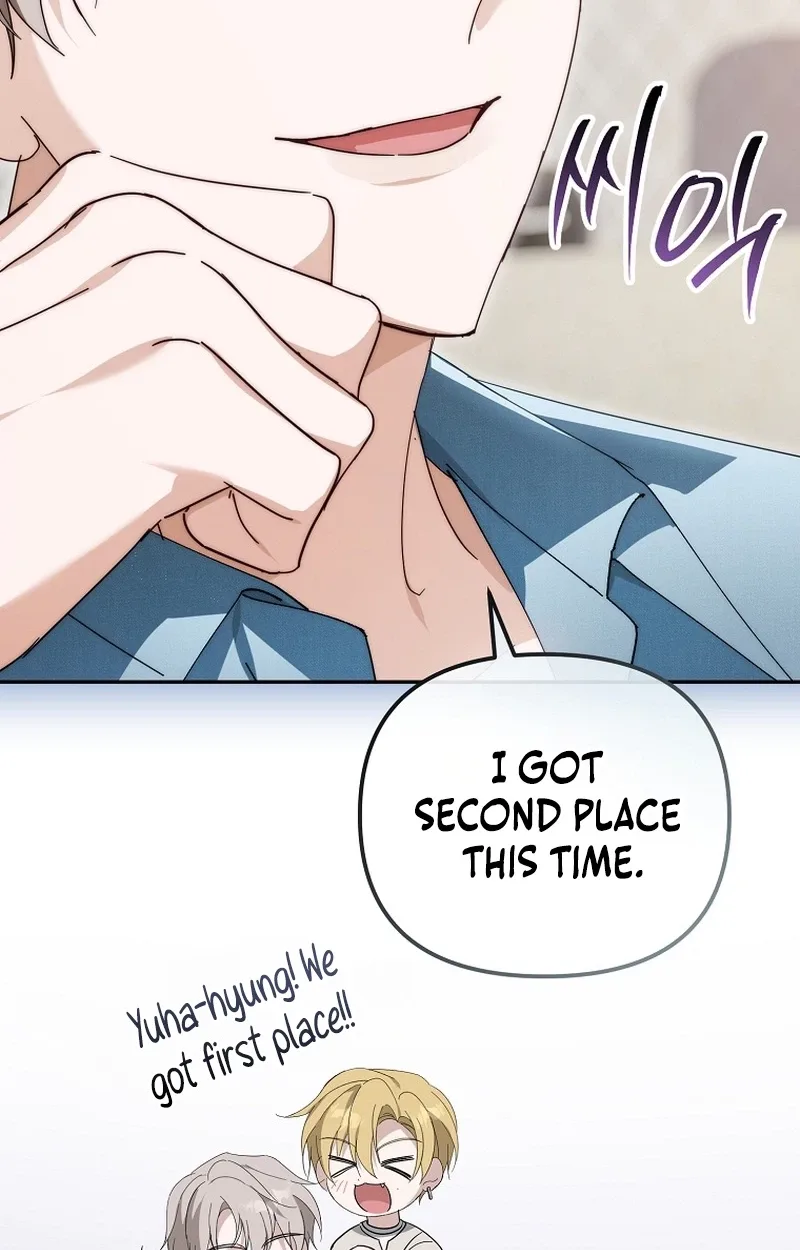 The Lucky Plan of an Idol in His Second Life Chapter 37 page 27