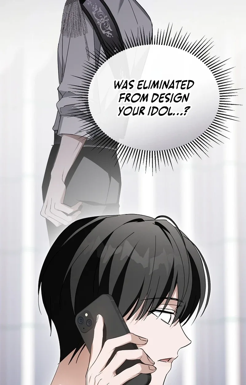 The Lucky Plan of an Idol in His Second Life Chapter 37 page 30