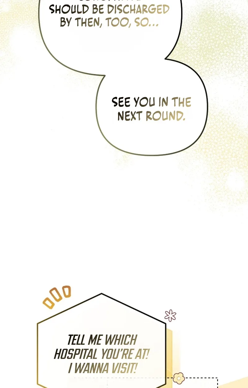 The Lucky Plan of an Idol in His Second Life Chapter 37 page 32