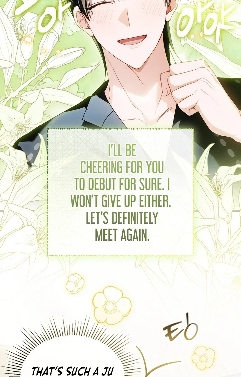 The Lucky Plan of an Idol in His Second Life Chapter 37 page 39
