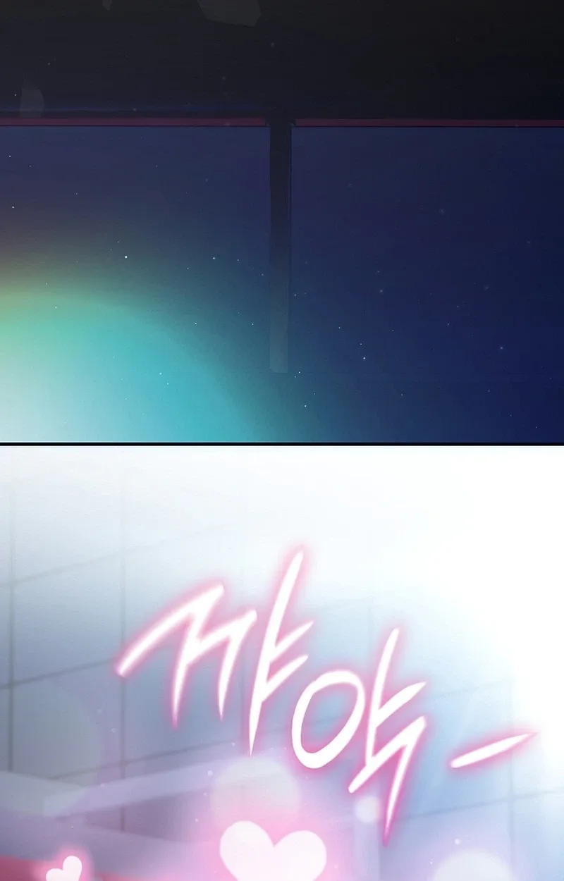 The Lucky Plan of an Idol in His Second Life Chapter 37 page 56