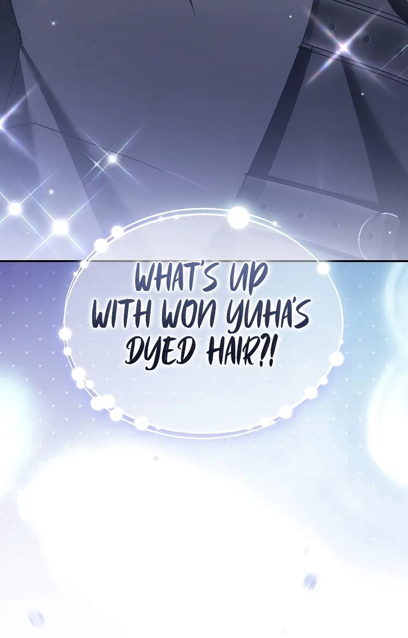 The Lucky Plan of an Idol in His Second Life Chapter 37 page 72