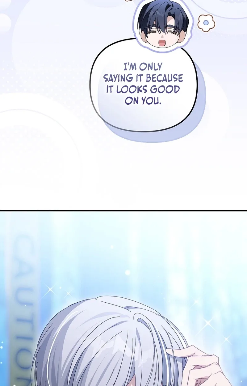 The Lucky Plan of an Idol in His Second Life Chapter 37 page 76