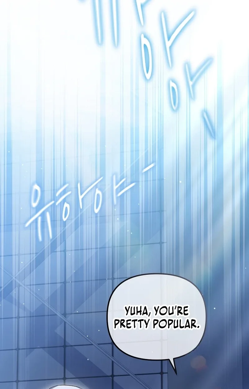 The Lucky Plan of an Idol in His Second Life Chapter 37 page 74