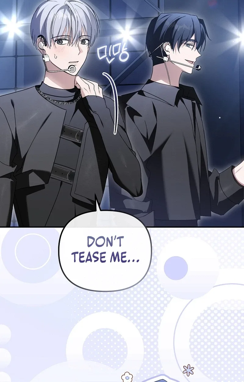 The Lucky Plan of an Idol in His Second Life Chapter 37 page 75