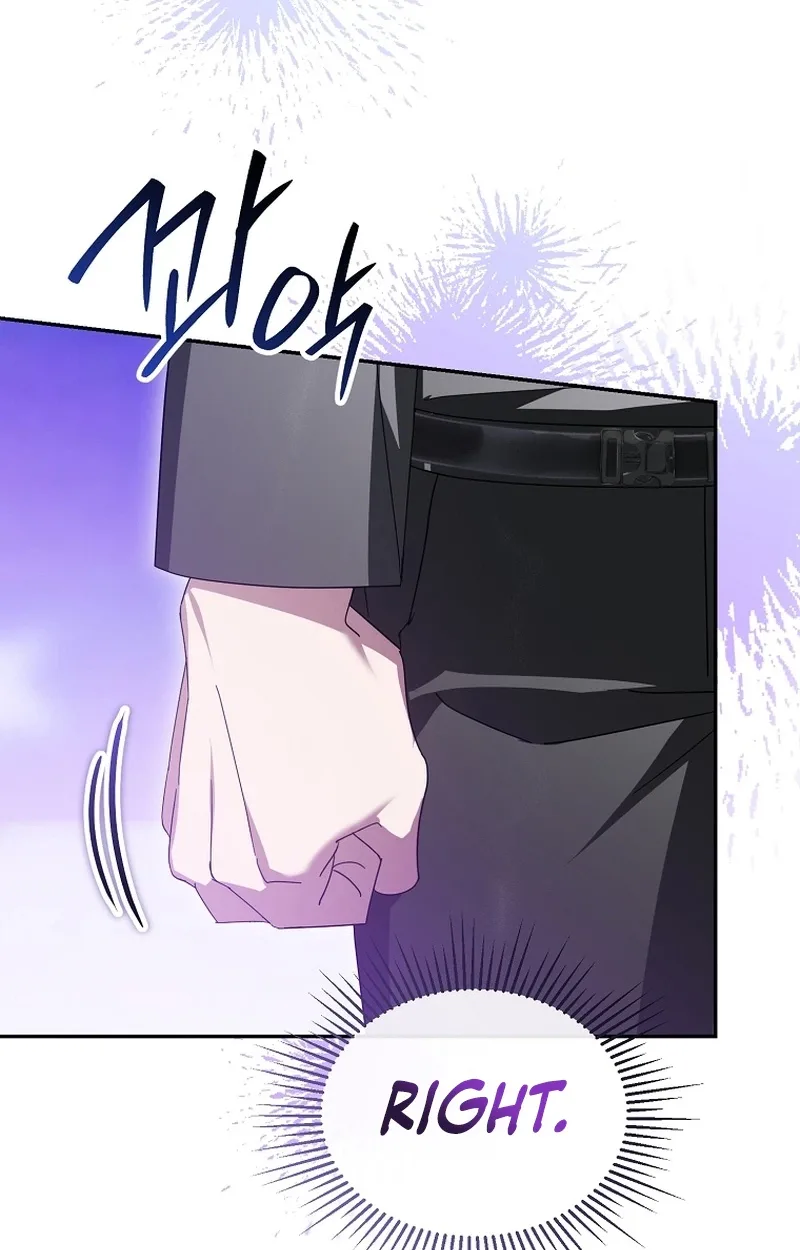 The Lucky Plan of an Idol in His Second Life Chapter 37 page 98