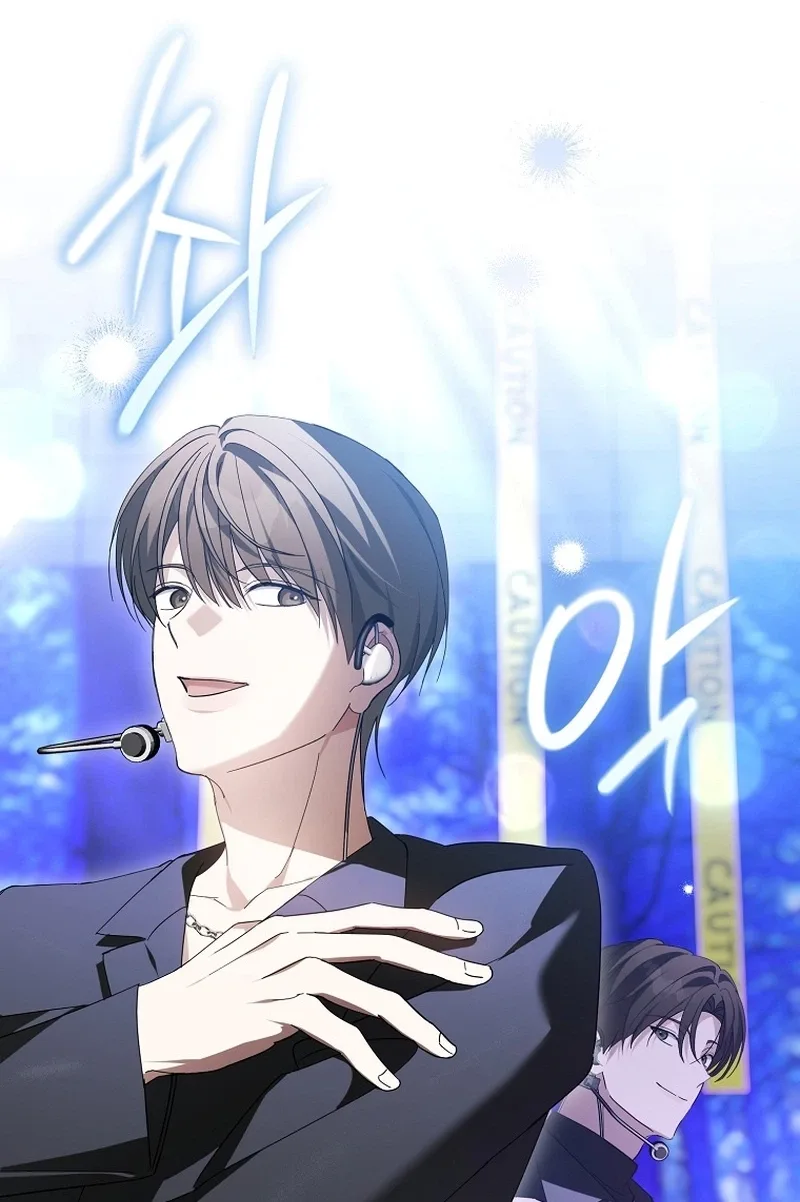 The Lucky Plan of an Idol in His Second Life Chapter 37 page 95