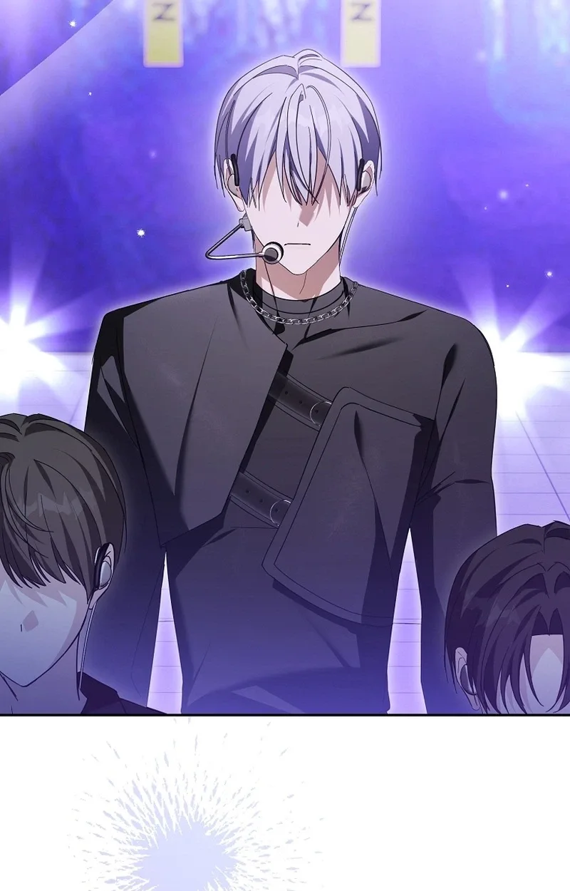 The Lucky Plan of an Idol in His Second Life Chapter 37 page 97