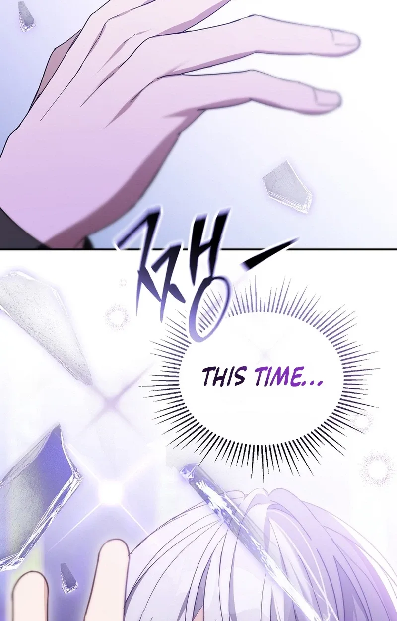 The Lucky Plan of an Idol in His Second Life Chapter 37 page 103