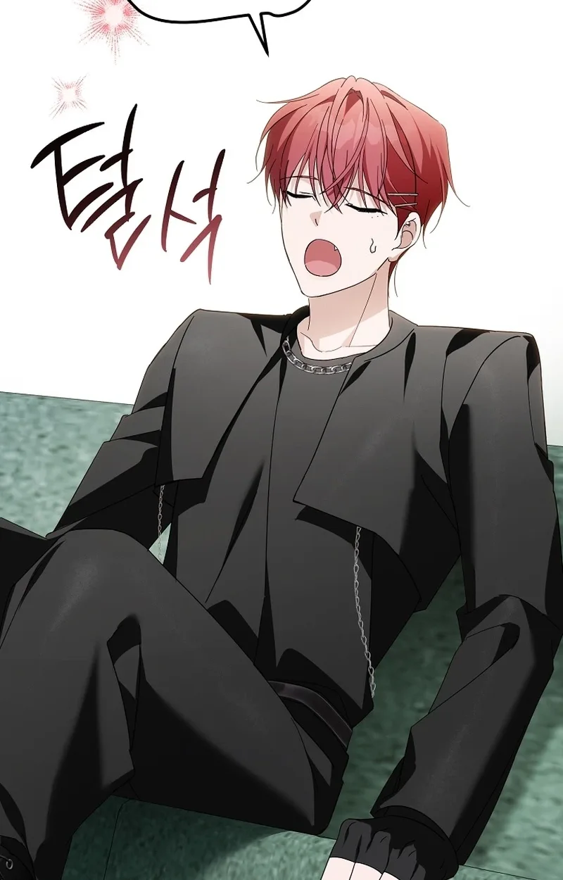The Lucky Plan of an Idol in His Second Life Chapter 37 page 110