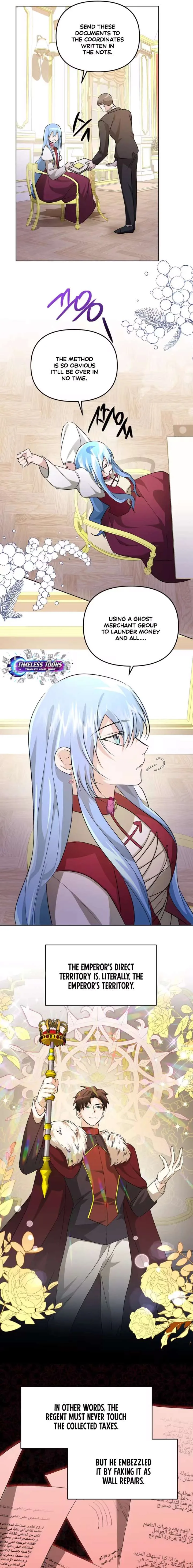 I Reincarnated as the Princess of a Country That Is Going to Destroyed by Male Protagonist Chapter 11 page 12
