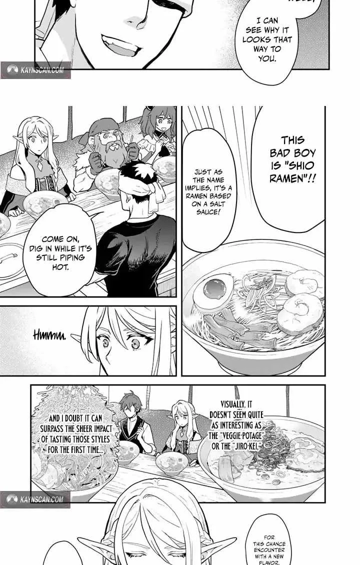 Isekai Ramen Yatai Elf no Shokutsuu wa Ramen ga Tabetai Chapter 11 page 3