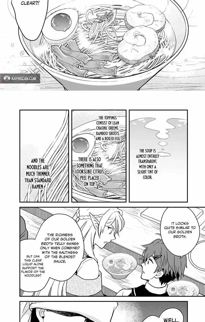 Isekai Ramen Yatai Elf no Shokutsuu wa Ramen ga Tabetai Chapter 11 page 2