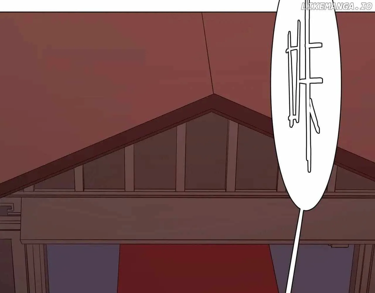 It All Starts With Trillions Of Nether Currency Chapter 188 page 78