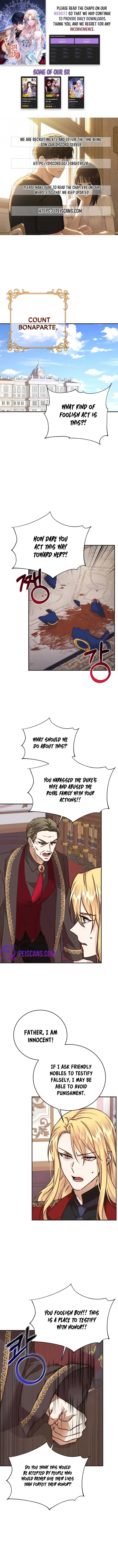 Husband Replacement Chapter 14 page 2
