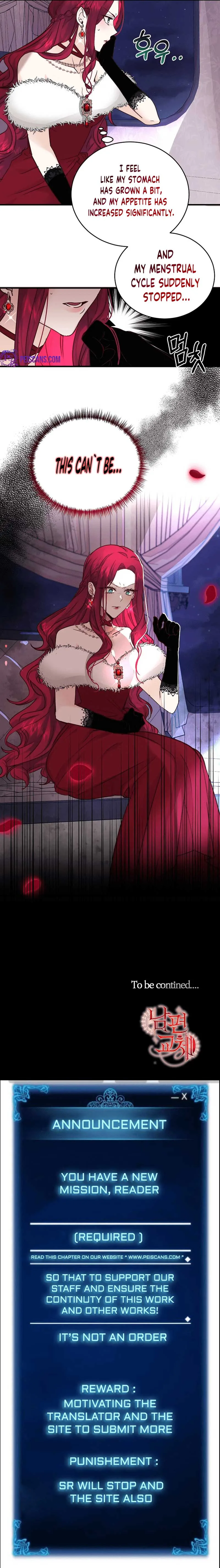 Husband Replacement Chapter 16 page 16