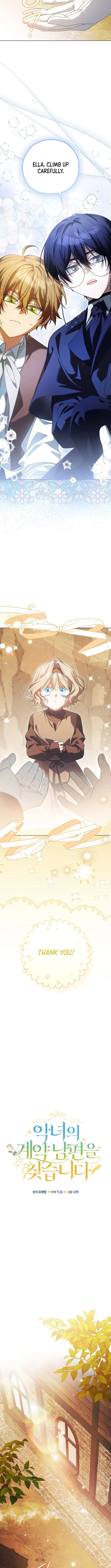 Looking For The Villainess’s Contract Husband Chapter 17 page 3