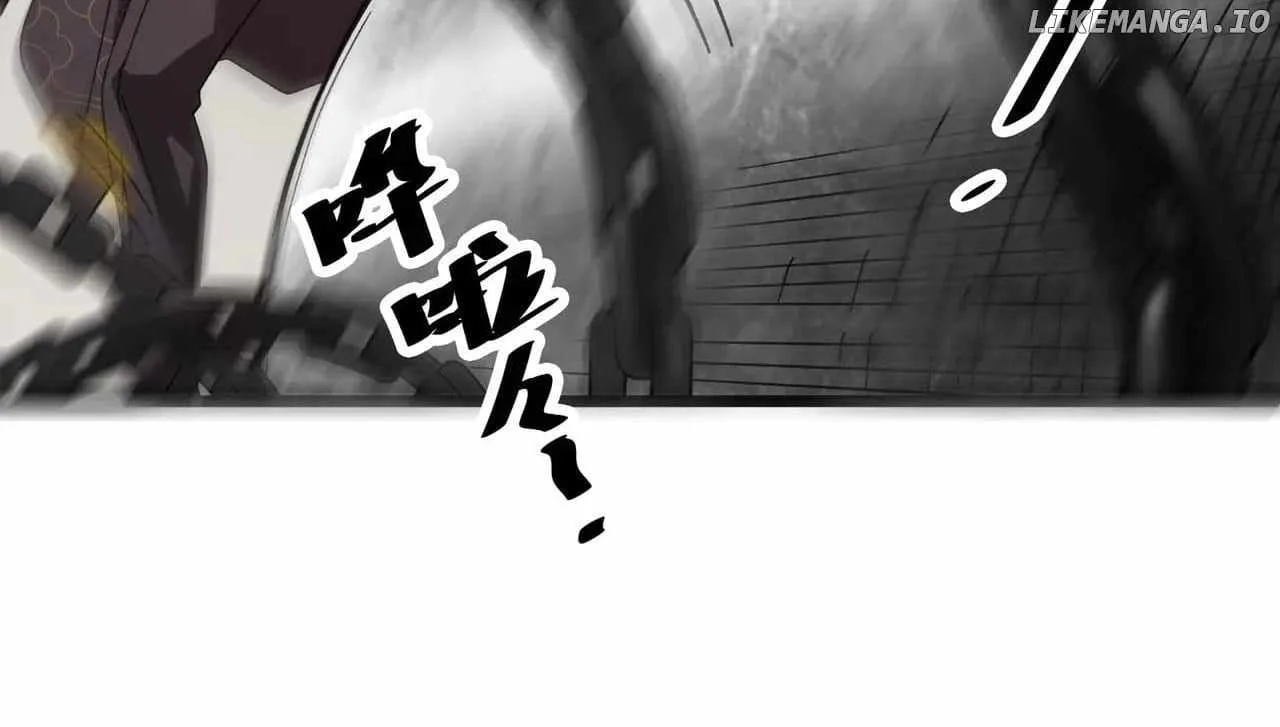 It All Starts With Trillions Of Nether Currency Chapter 184 page 150