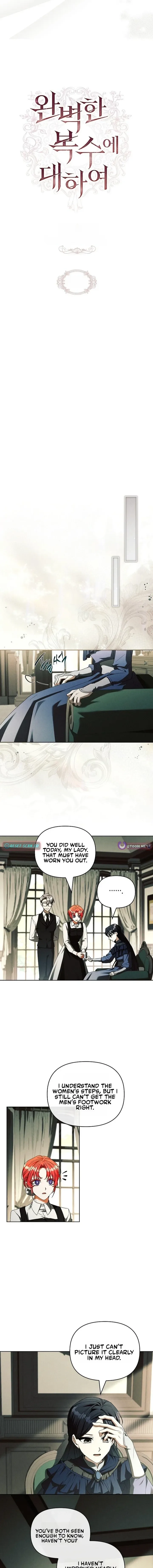 About Perfect Revenge Chapter 17 page 3