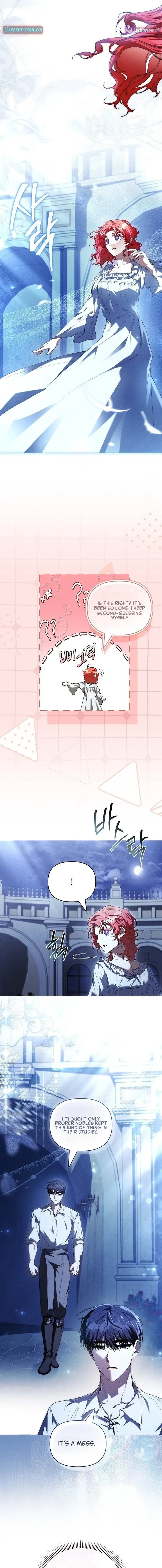 About Perfect Revenge Chapter 17 page 7