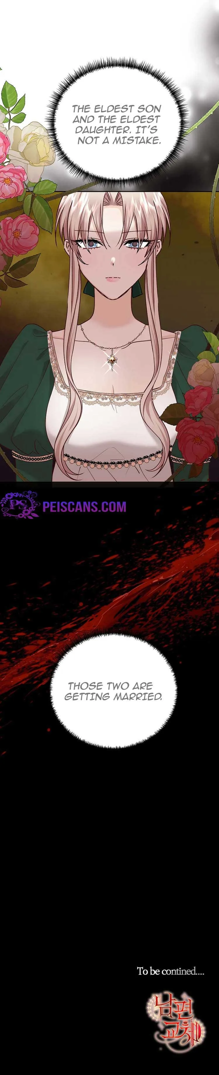 Husband Replacement Chapter 19 page 14