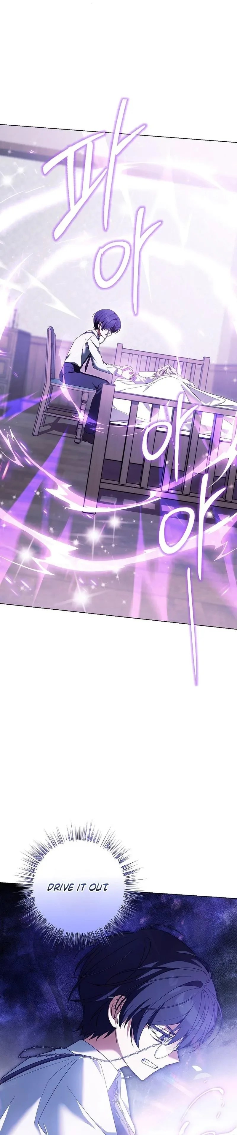 Looking For The Villainess’s Contract Husband Chapter 21 page 4
