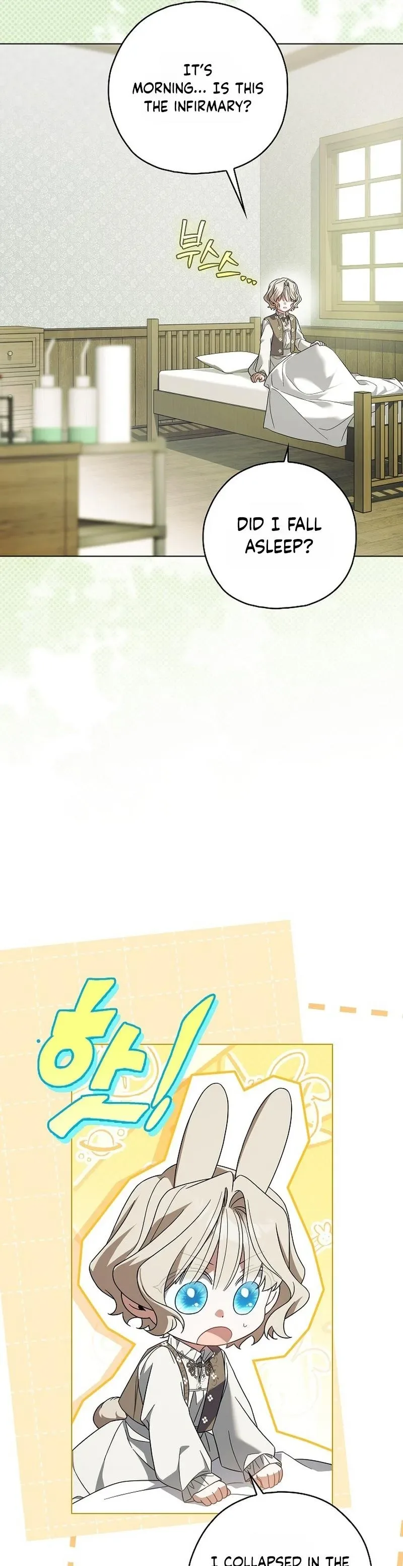 Looking For The Villainess’s Contract Husband Chapter 21 page 9