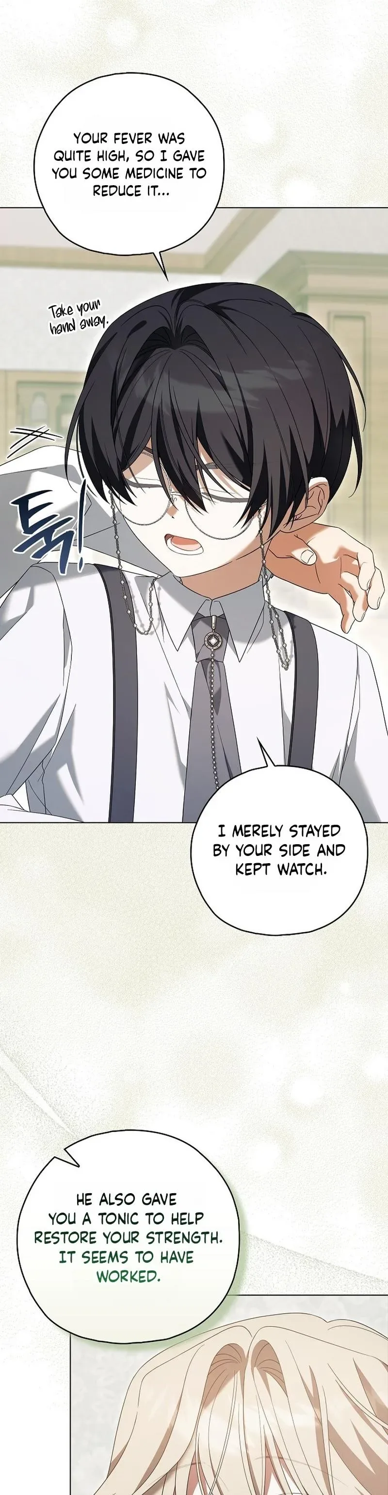 Looking For The Villainess’s Contract Husband Chapter 21 page 17
