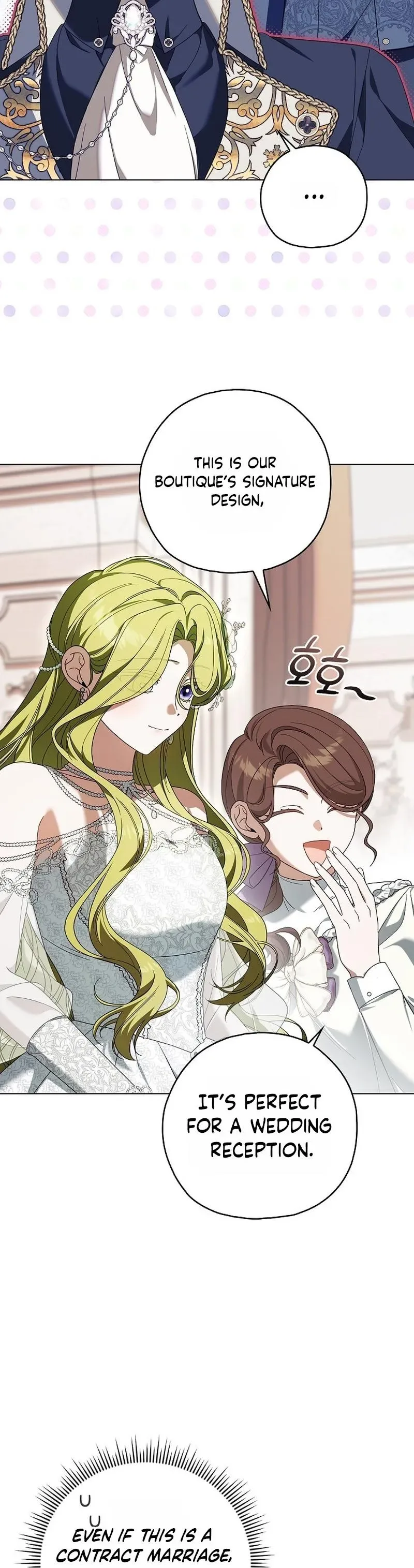 Looking For The Villainess’s Contract Husband Chapter 21 page 33