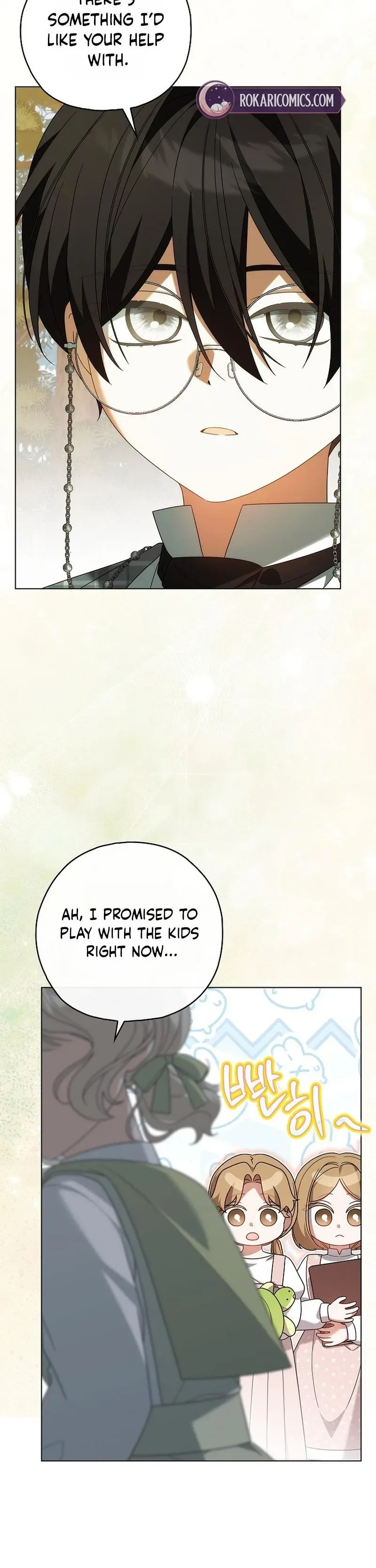 Looking For The Villainess’s Contract Husband Chapter 22 page 24